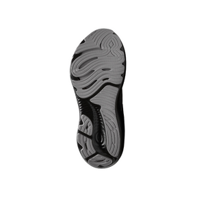 Brooks Men's Glycerin GTS 22 Wide Grey