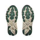 The image shows the soles of the HOKA Mens Arahi 8 Truffle/Oyster, featuring deep grooves, beige and green rubber sections, and H-frame™ technology for improved traction and grip.