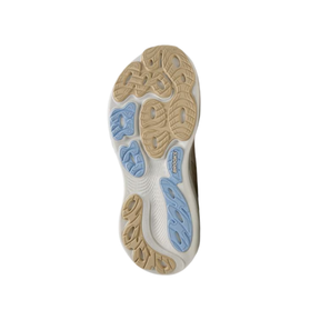 Brooks Women's Adrenaline GTS 25 Yellow