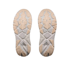 HOKA Men's Arahi 8 Grout/Putty Wide: beige and white soles with H-Frame tech and patterned tread.