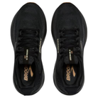 The BROOKS Adrenaline GTS 25 Black/Biscuit offers women daily comfort and plantar fasciitis relief.